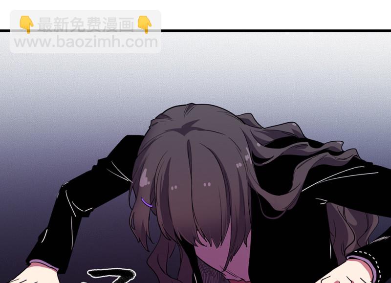 锦瞳&middot;一(1/3)-第46话