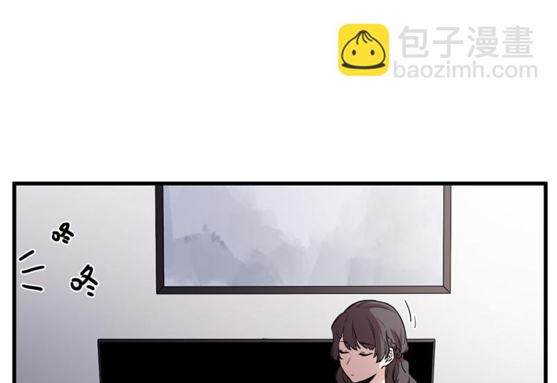 锦瞳&middot;一(1/3)-第46话
