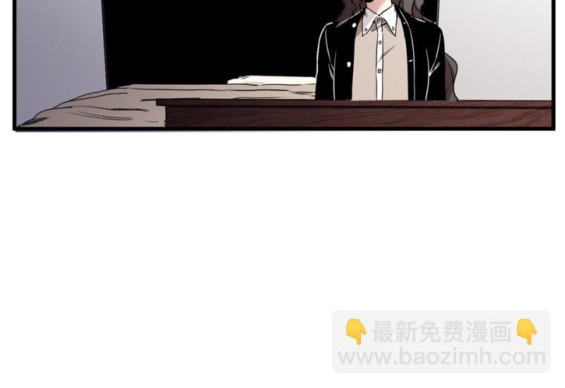 锦瞳&middot;一(1/3)-第46话