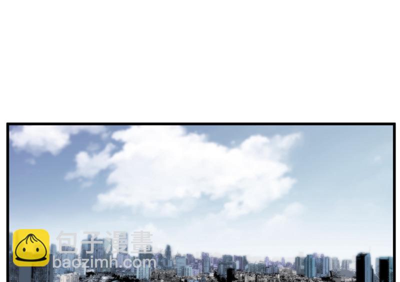 锦瞳&middot;一(1/3)-第46话