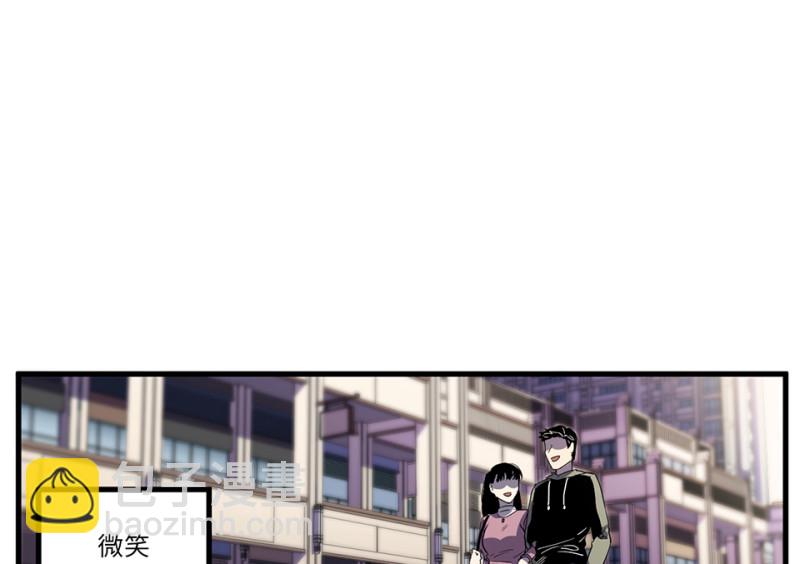 锦瞳&middot;一(1/3)-第46话