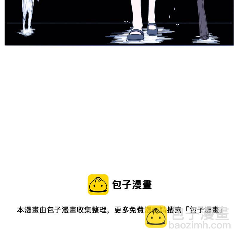 锦瞳&middot;三(1/2)-第48话