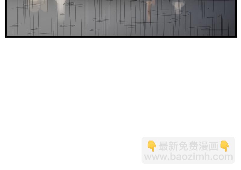 锦瞳&middot;三(1/2)-第48话