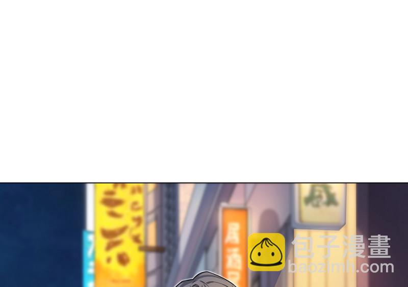 怪奇游戏GO！&middot;二(1/4)-第52话