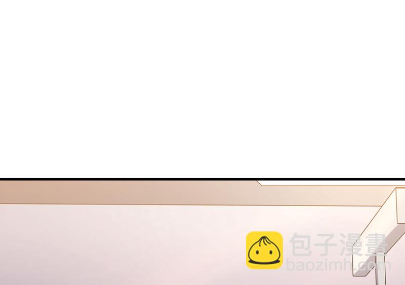 怪奇游戏GO！&middot;二(1/4)-第52话