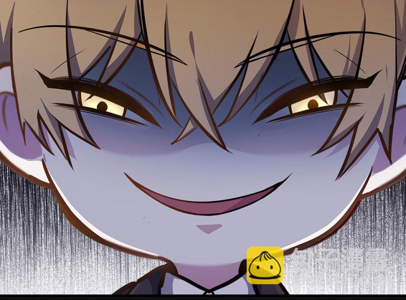 怪奇游戏GO！&middot;四(1/3)-第54话