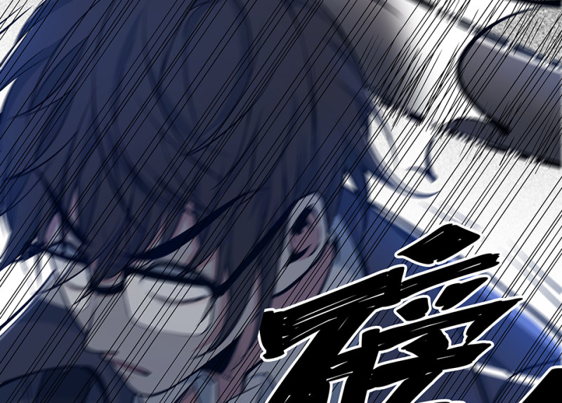 怪奇游戏GO！&middot;六(1/4)-第56话