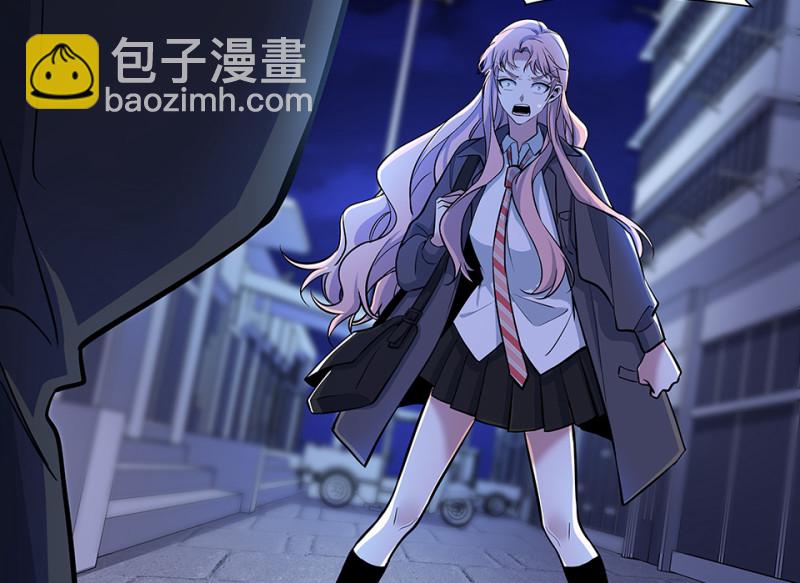 怪奇游戏GO！&middot;六(1/4)-第56话