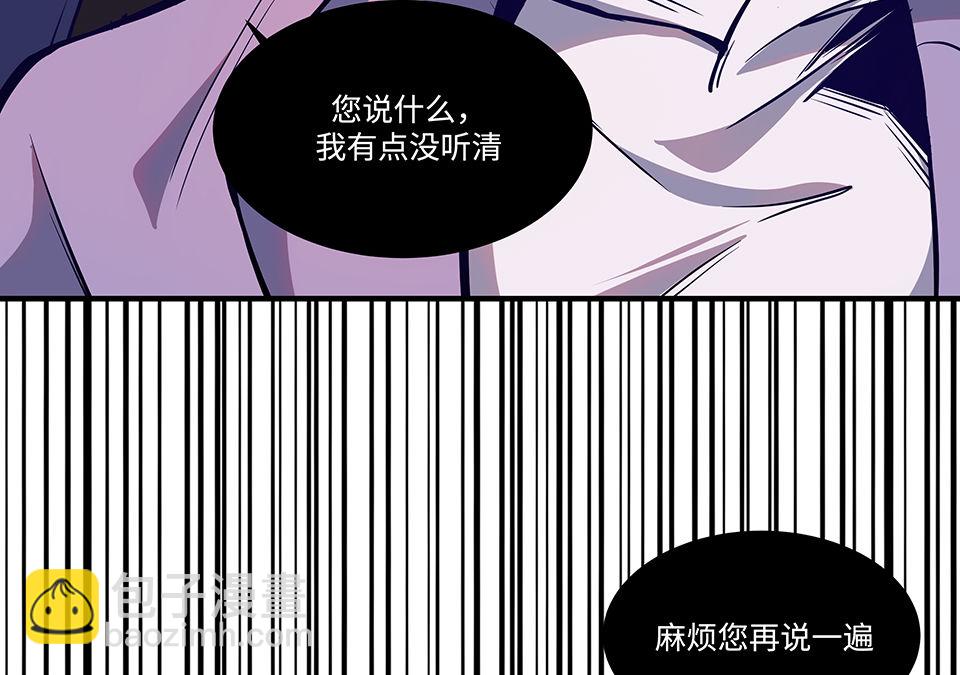 圣诞特别篇～！(1/6)-第30话