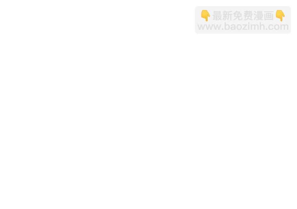 圣诞特别篇～！(1/6)-第30话
