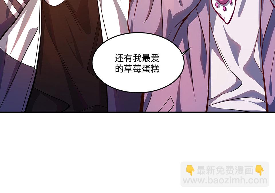 圣诞特别篇～！(1/6)-第30话