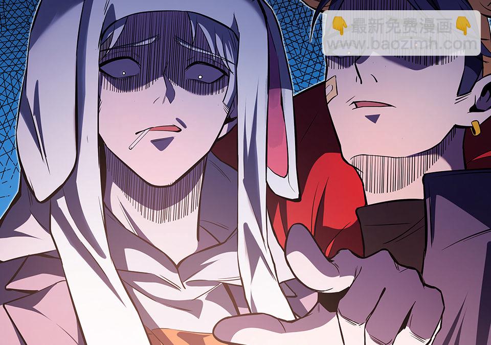 圣诞特别篇～！(1/6)-第30话