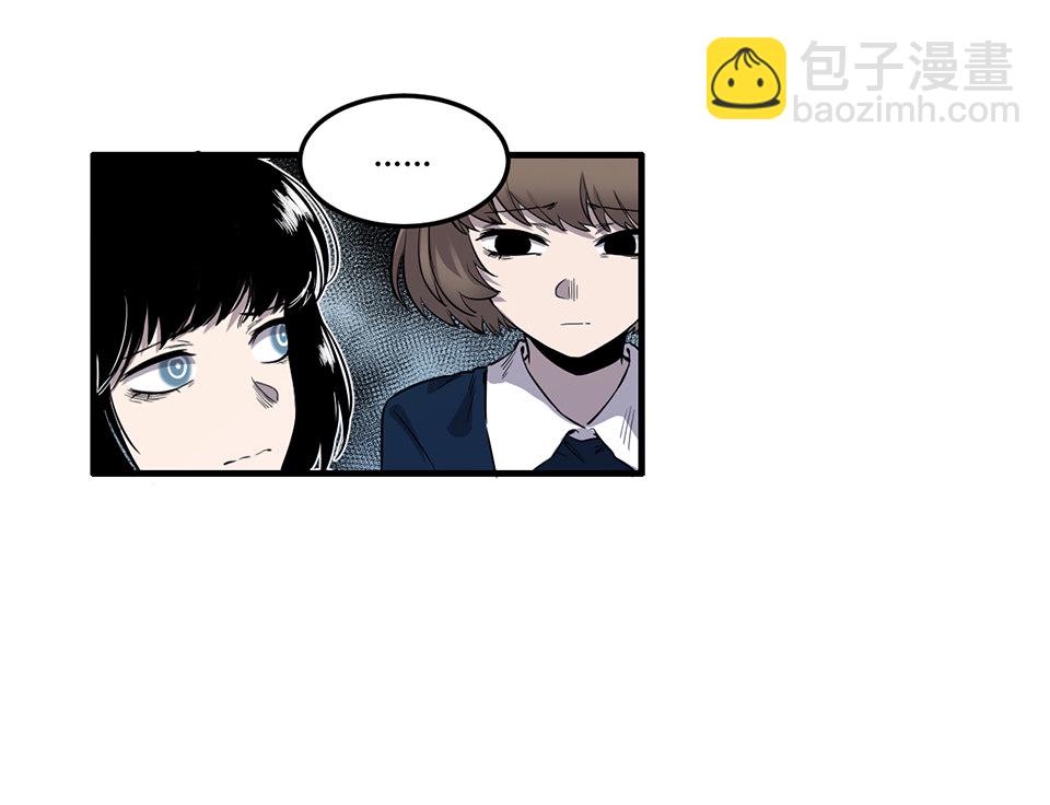 完美的朋友&middot;二(1/2)-第8话