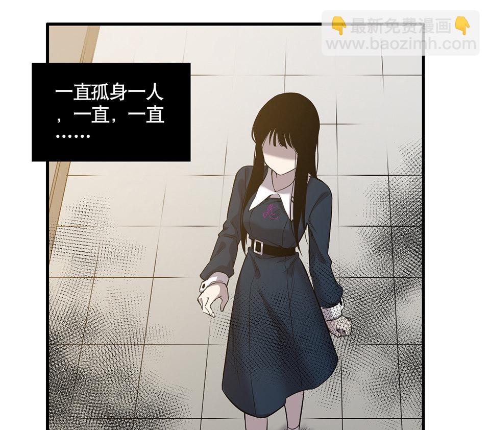 完美的朋友&middot;二(1/2)-第8话