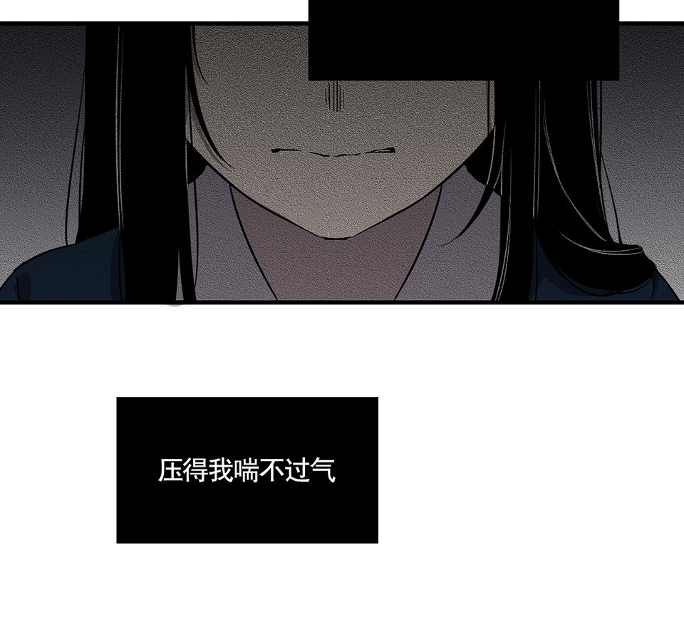 完美的朋友&middot;二(1/2)-第8话