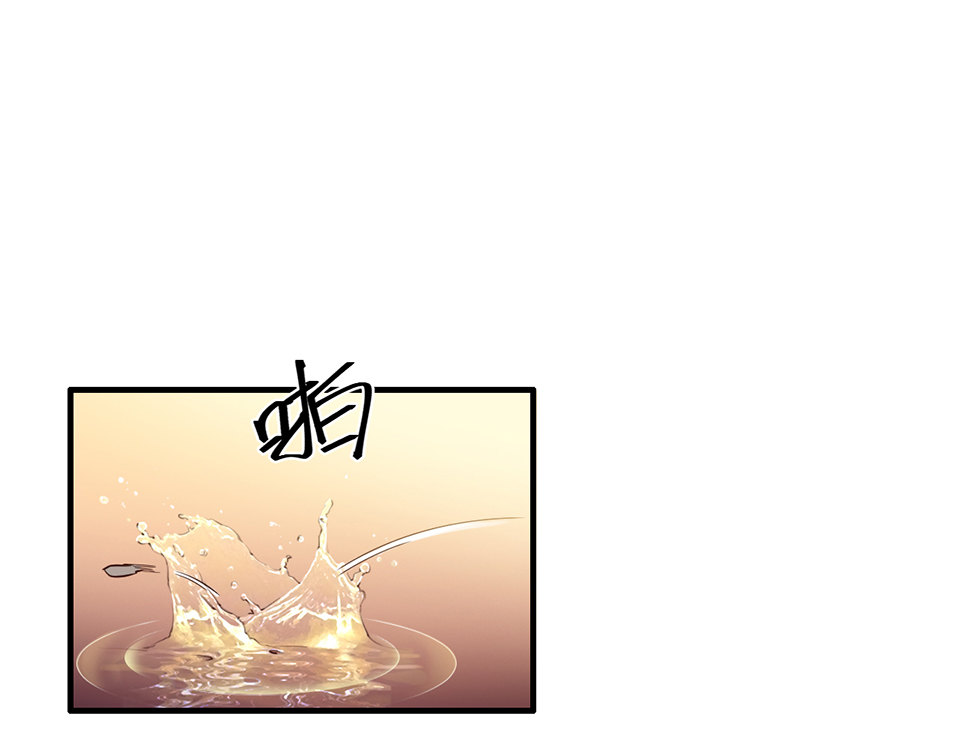 完美的朋友&middot;二(1/2)-第8话