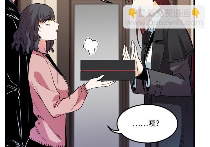 培育土壤&middot;二(1/3)-第64话