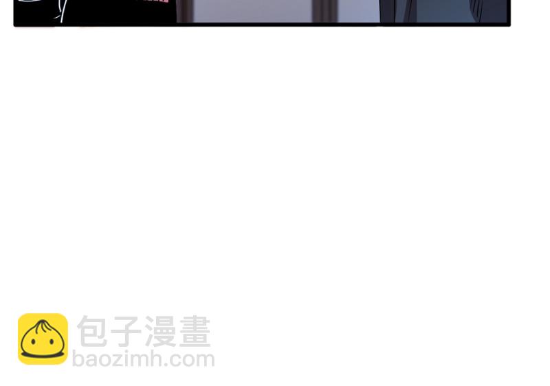 培育土壤&middot;二(1/3)-第64话
