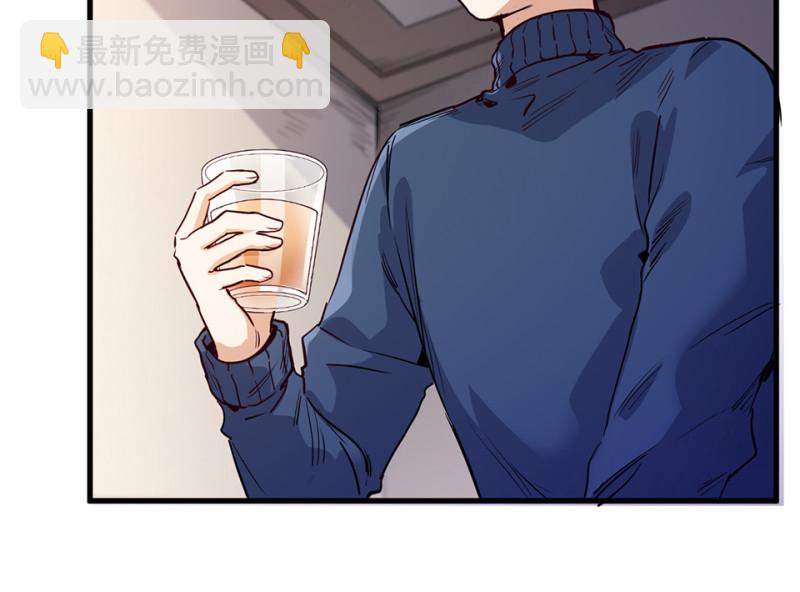 培育土壤&middot;四(1/3)-第66话