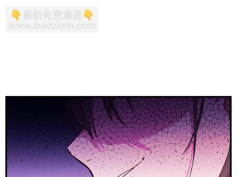 培育土壤&middot;四(1/3)-第66话