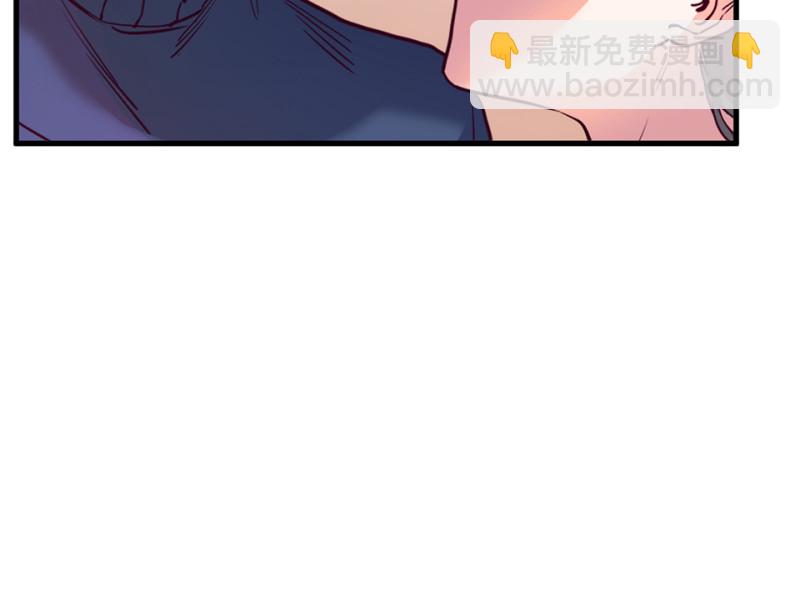 培育土壤&middot;四(1/3)-第66话