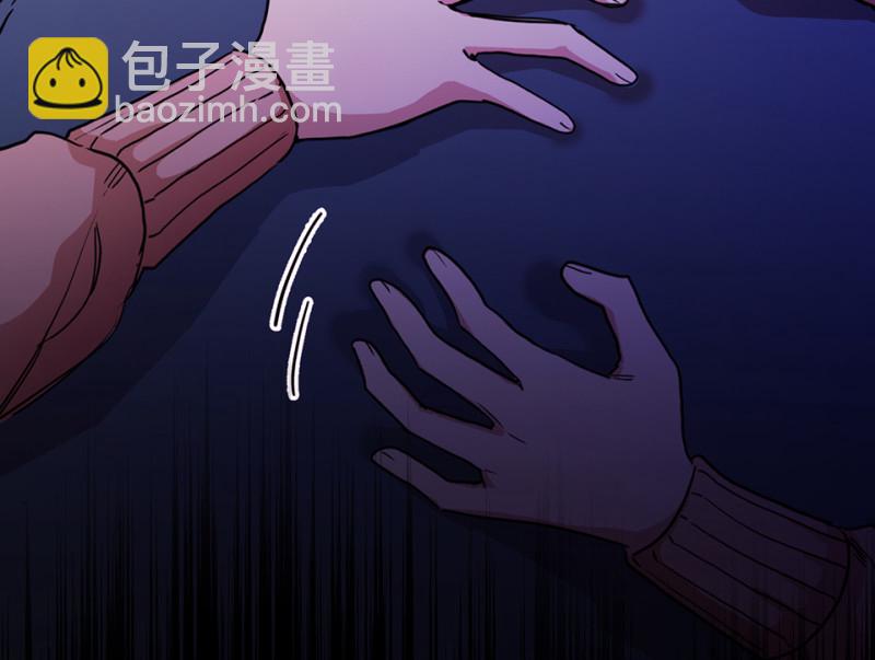 培育土壤&middot;四(1/3)-第66话