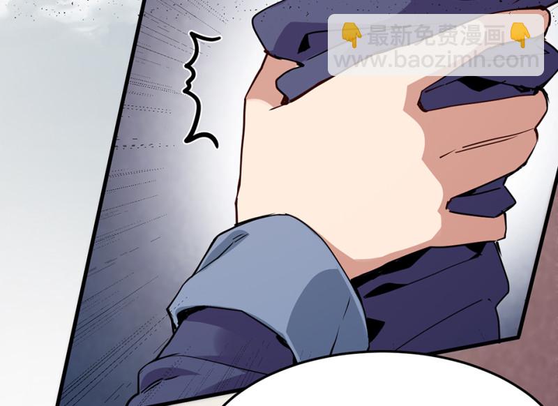 宠物食粮&middot;一(1/5)-第68话