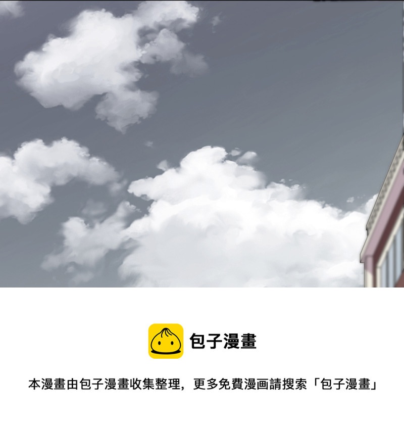 宠物食粮&middot;一(1/5)-第68话