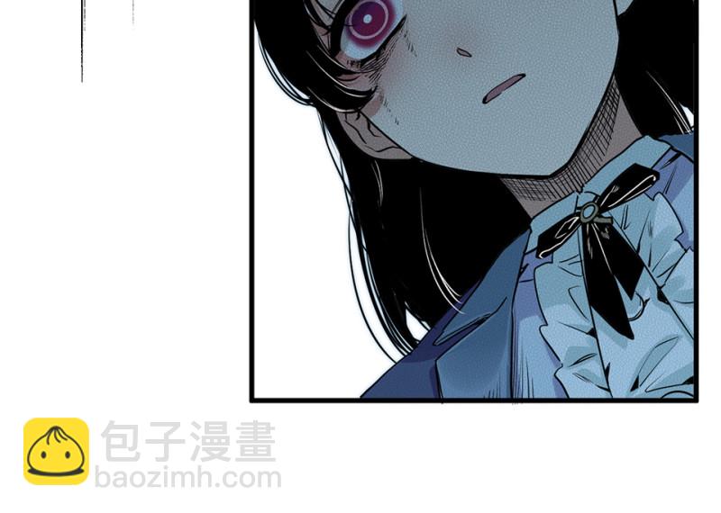 宠物食粮&middot;一(1/5)-第68话