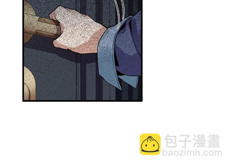 宠物食粮&middot;一(1/5)-第68话