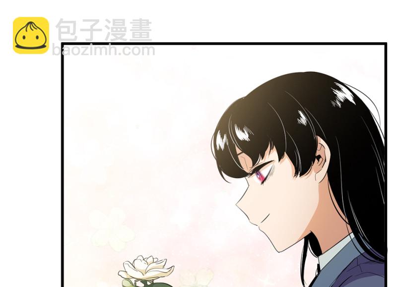 宠物食粮&middot;三(1/3)-第70话