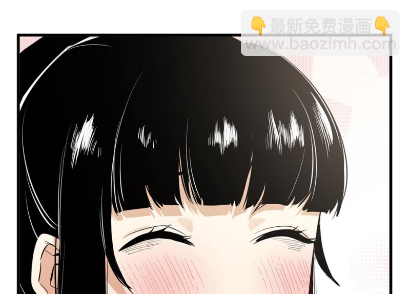 宠物食粮&middot;五(1/3)-第72话