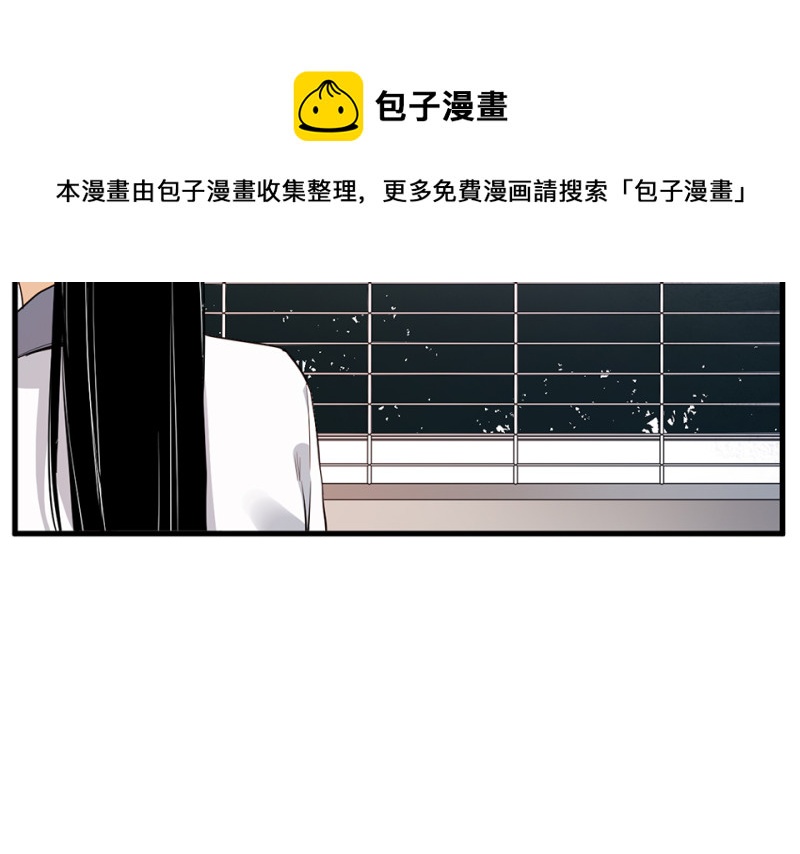 宠物食粮&middot;五(1/3)-第72话
