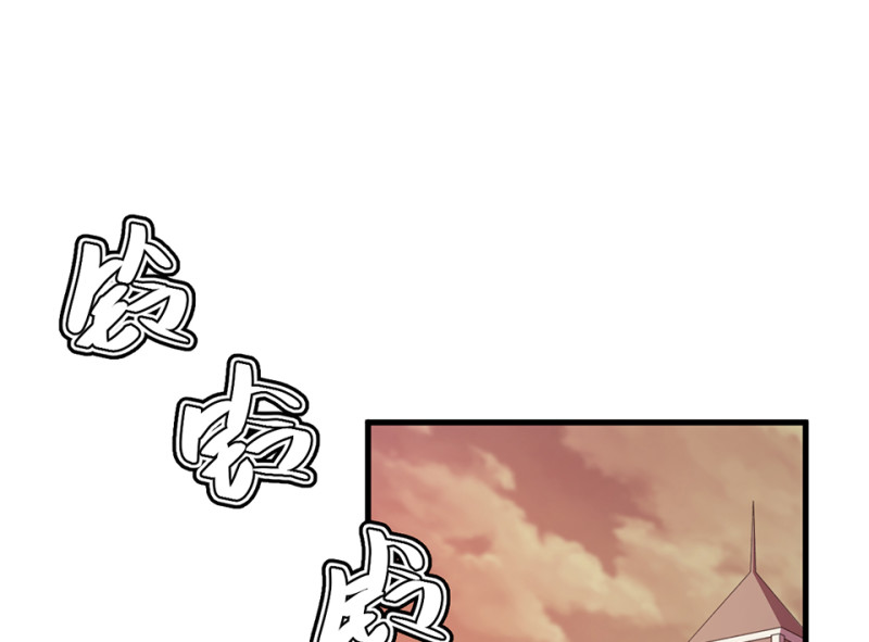 宠物食粮&middot;五(1/3)-第72话