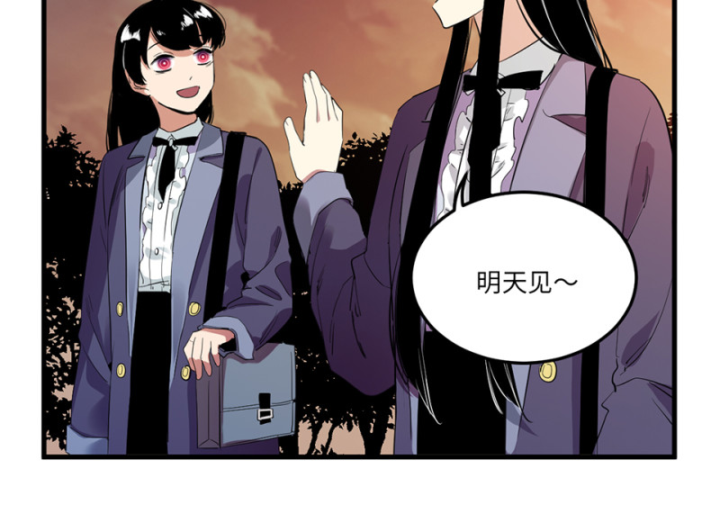 宠物食粮&middot;五(1/3)-第72话