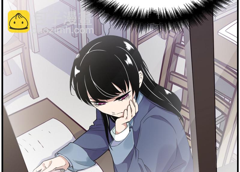 宠物食粮&middot;七(1/4)-第74话