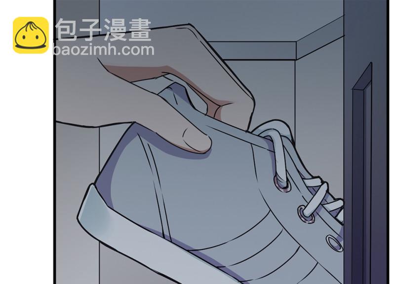 宠物食粮&middot;七(1/4)-第74话
