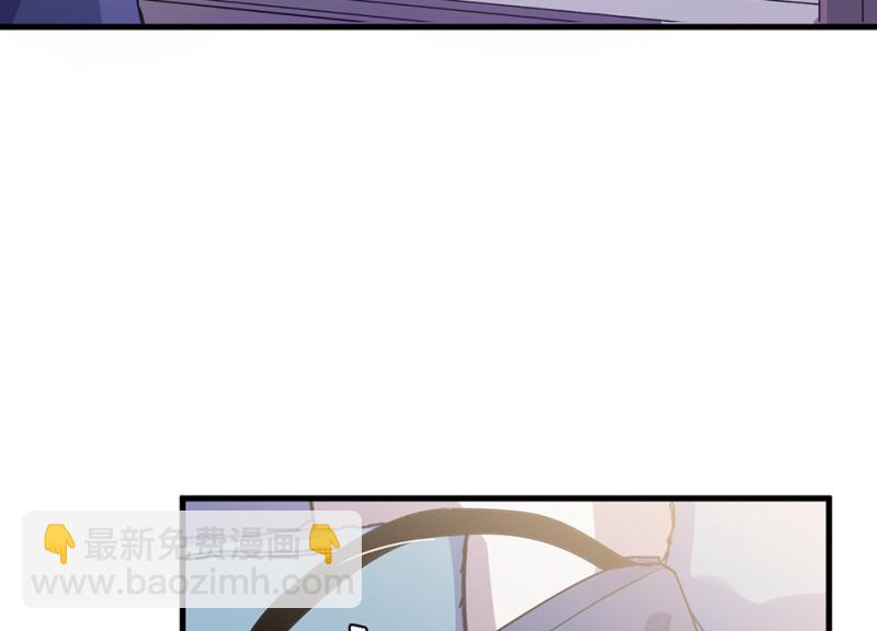 宠物食粮&middot;七(1/4)-第74话