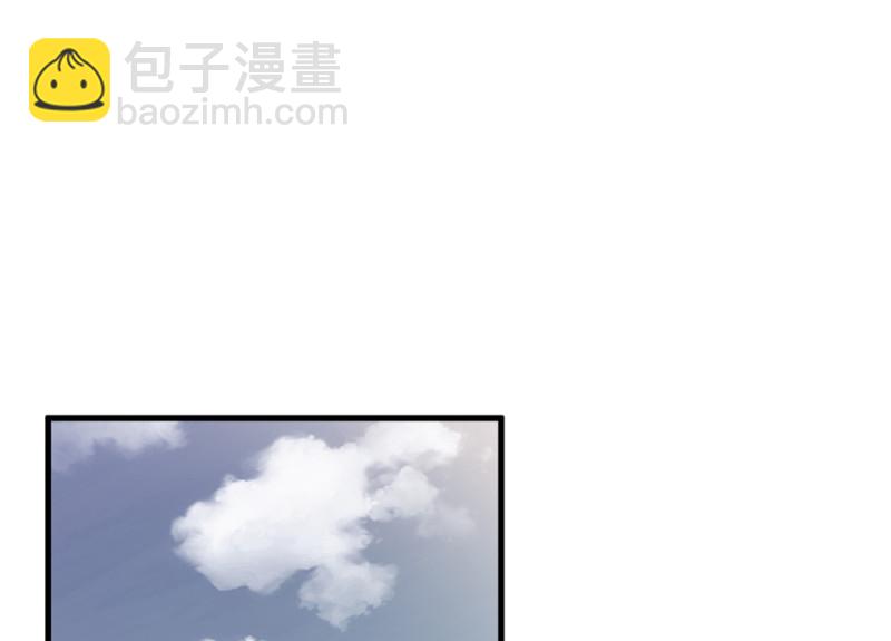 宠物食粮&middot;七(1/4)-第74话