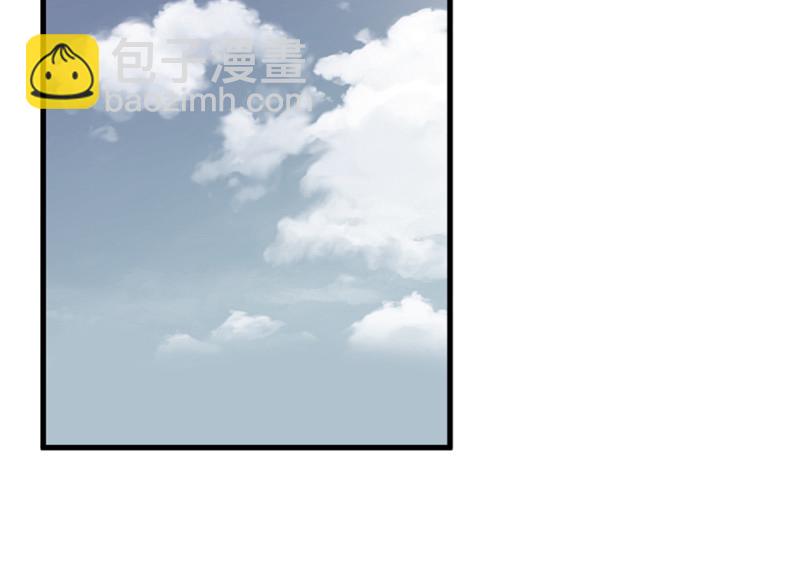 宠物食粮&middot;七(1/4)-第74话