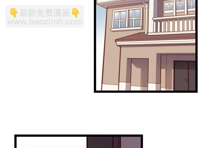 雪发&middot;二(1/3)-第76话