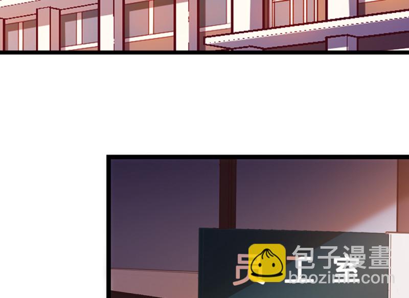 雪发&middot;四(1/4)-第78话
