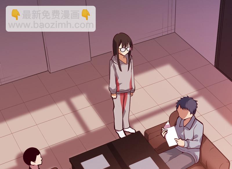 雪发&middot;四(1/4)-第78话