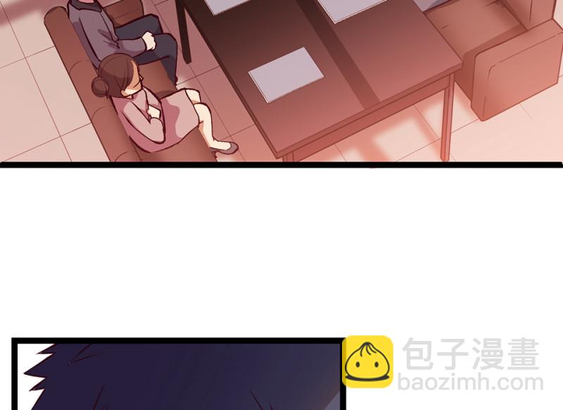 雪发&middot;四(1/4)-第78话