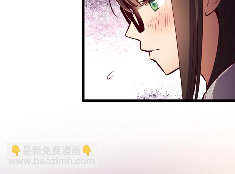 雪发&middot;四(1/4)-第78话