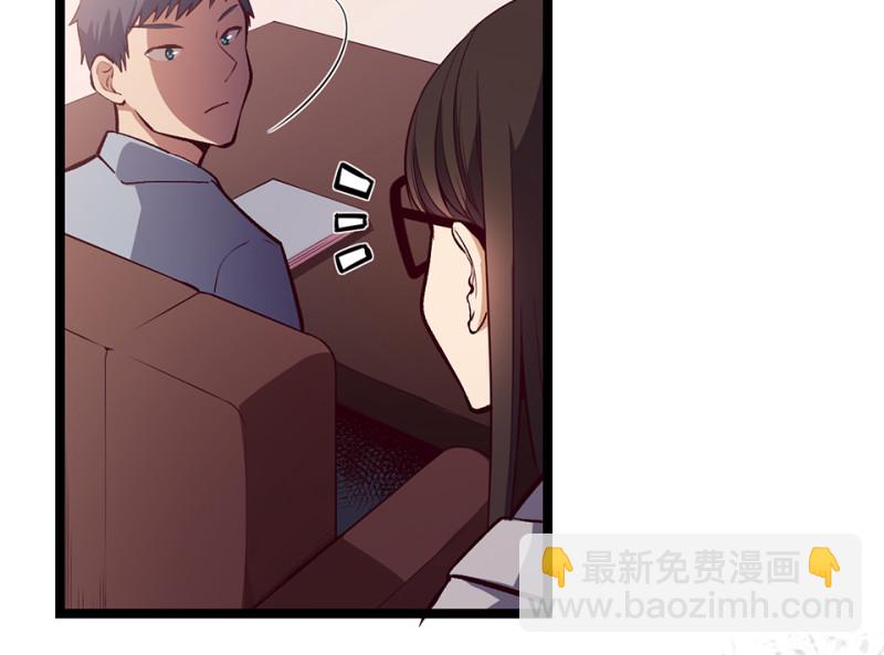 雪发&middot;四(1/4)-第78话