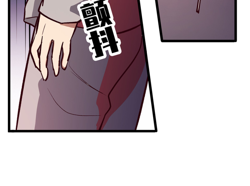 雪发&middot;四(1/4)-第78话