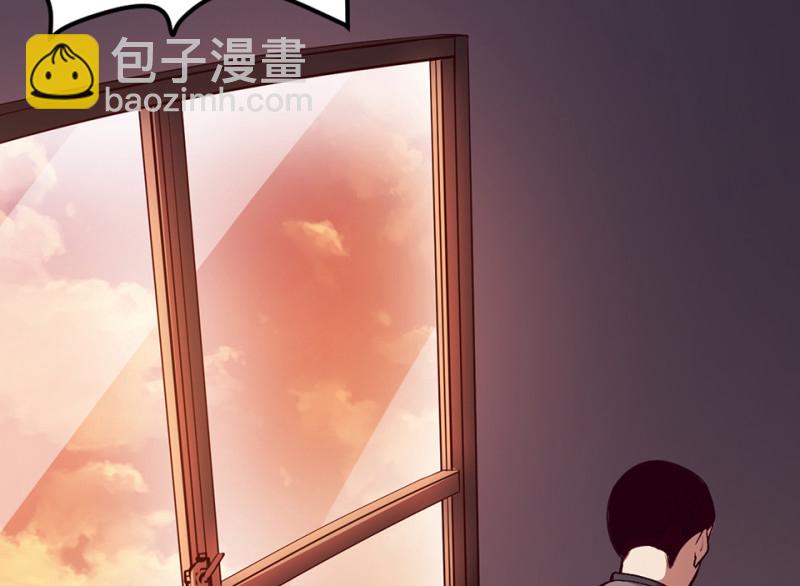 雪发&middot;四(1/4)-第78话