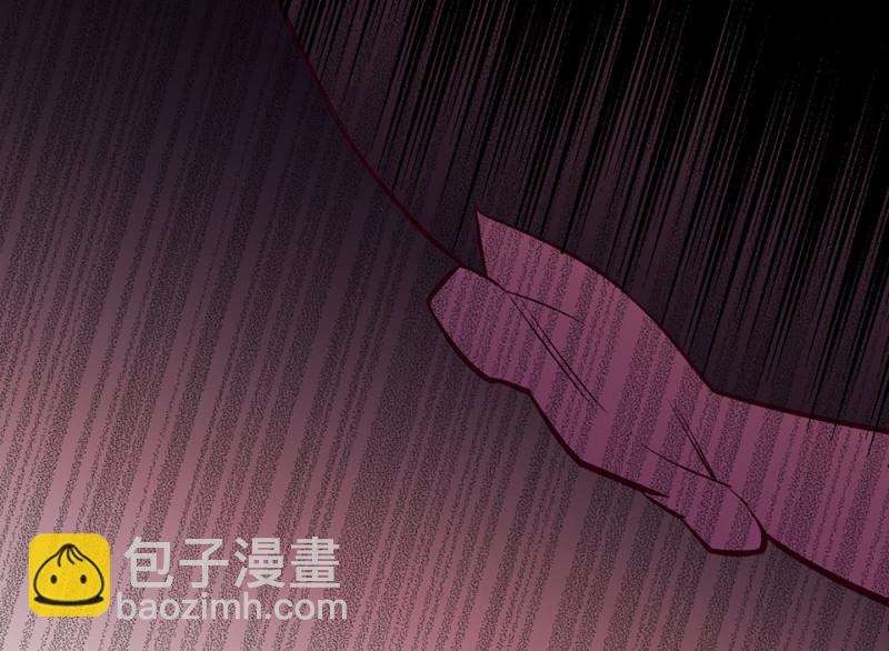 雪发&middot;四(1/4)-第78话