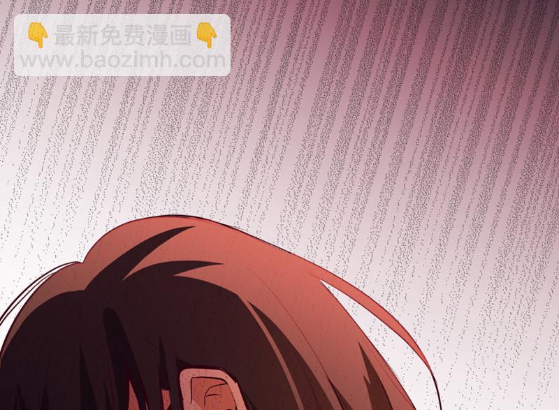 雪发&middot;四(1/4)-第78话